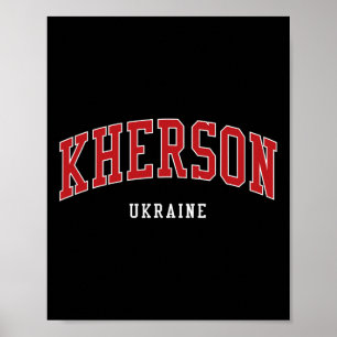 Poster Collège de Kherson en Ukraine, style universitaire