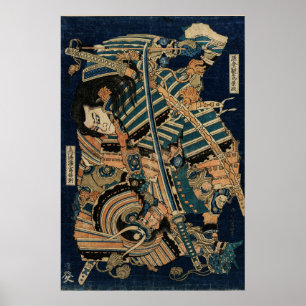 Poster COMBAT DE SAMOURAÏ AVEC DES ÉPÉES KATANA par Hokus