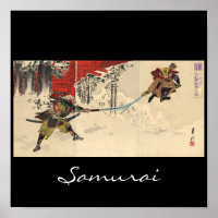 Combat de Samurai dans la neige vers 1890