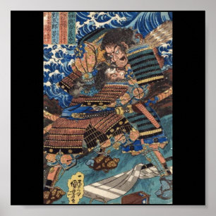 Poster Combat samouraï, C. de peinture japonais 1800's