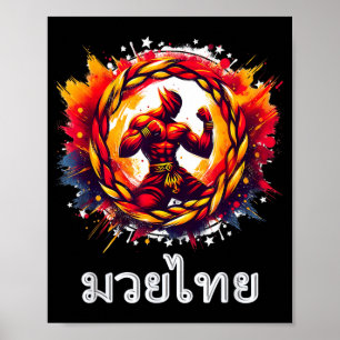 Poster Combattant de Muay Thai Art des Huit Membres MMA T