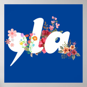 Poster Comma la Floral Kamala Harris Président Fleurs