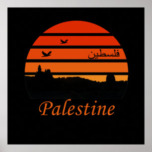Poster Conception de la ligne d'horizon de la Palestine a
