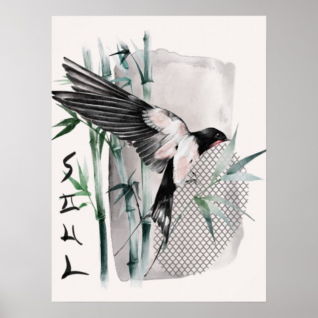 Poster Conception de la série Okinawa 14 (Devant)