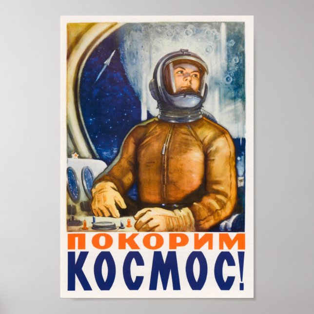 Poster Conquérons l'espace - Propagande spatiale soviétiq (Devant)