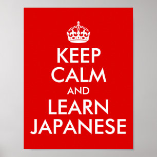 Poster Conserver le calme et apprendre le japonais