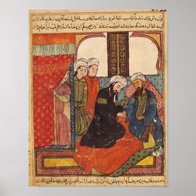 Poster Consultation Médicale (Devant)