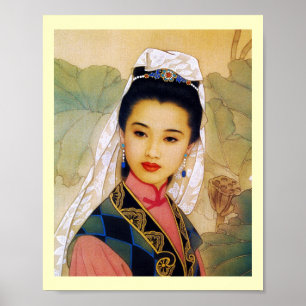 Poster Cool chinois jeune belle princesse Guo Jing
