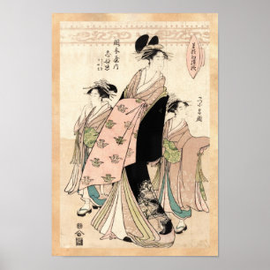 Poster Cool japanese vintage ukiyo-e geisha ladies