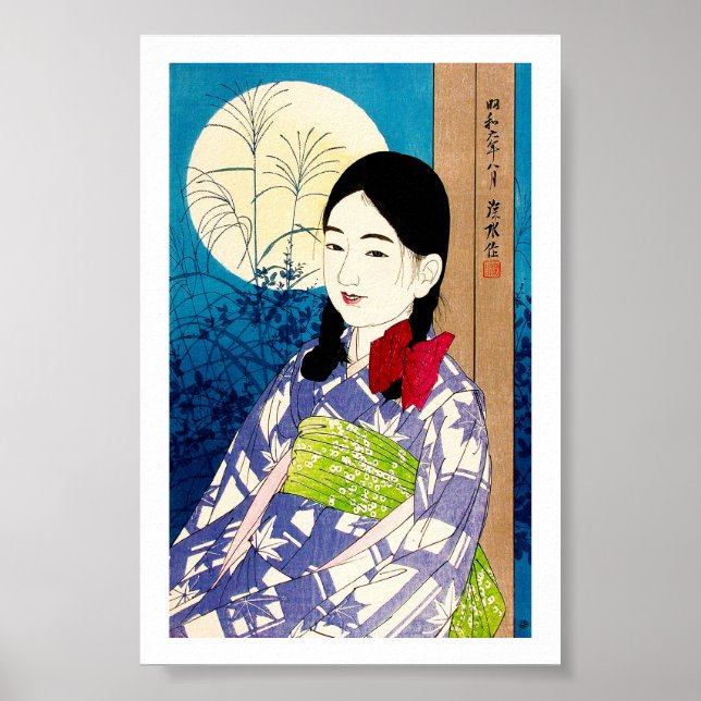 Poster Cool japonais beauté jeune fille Natori pleine lun (Devant)