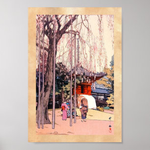 Poster Cool japonais cerisier en Kawagoe Yoshida art
