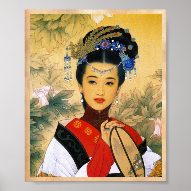 Poster Cool jeune belle princesse chinoise Guo Jin art (Devant)