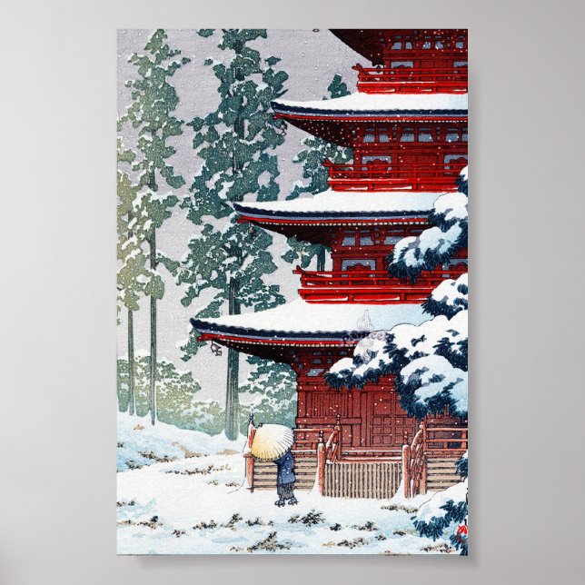 Poster Cool oriental Hasui Kawase Paysage hivernal art (Devant)