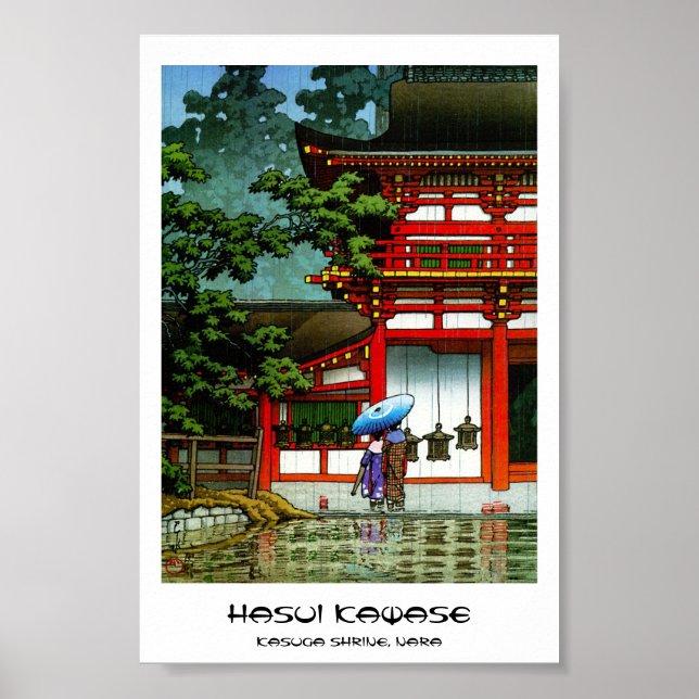Poster Cool oriental japonais classique temple de la plui (Devant)