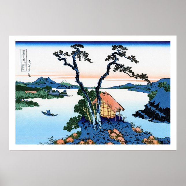 Poster Cool oriental japonais Hokusai Fuji Voir le paysag (Devant)