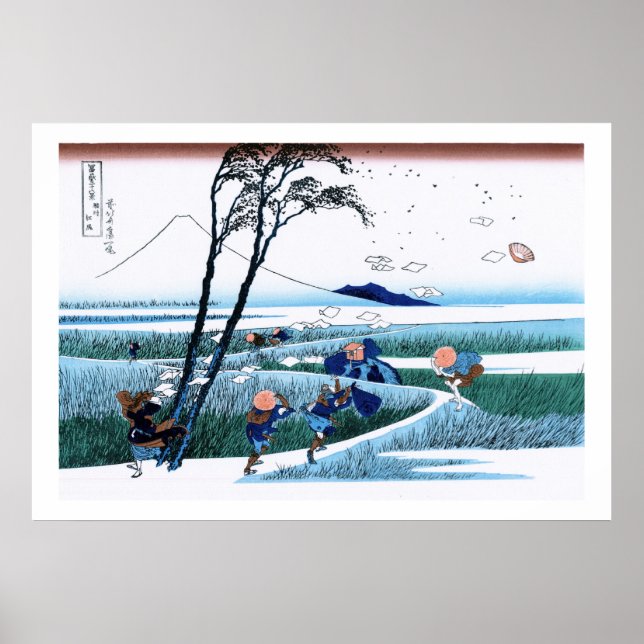 Poster Cool oriental japonais Hokusai Fuji Voir le paysag (Devant)