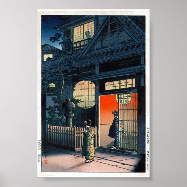 Poster Cool oriental japonais kasamatsu nuit art du villa (Devant)