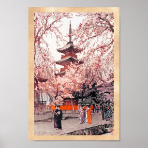 Poster Cool oriental japonais Ueno Park aquarelle art