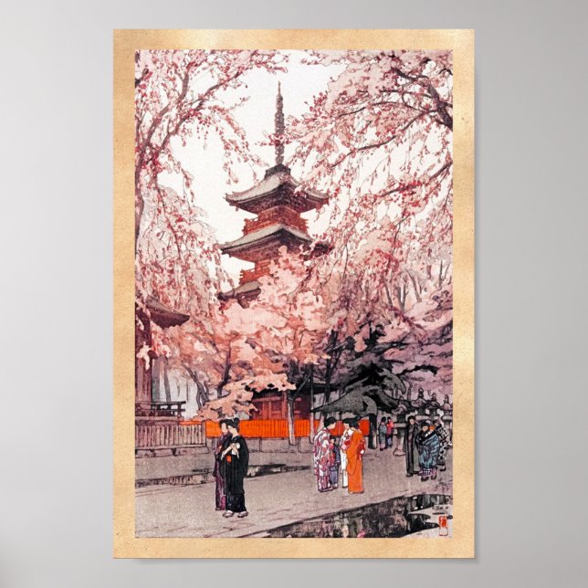 Poster Cool oriental japonais Ueno Park aquarelle art (Devant)