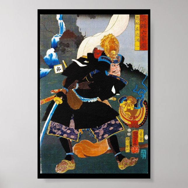 Poster Cool oriental légendaire Ancien Samouraï Général (Devant)