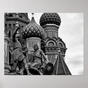 Poster Cool, urbain Minin et Pozharsky photo