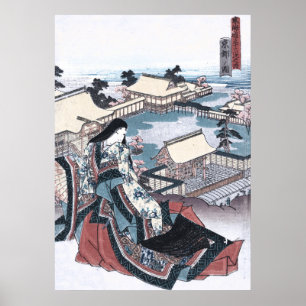 Poster Copie d'Ukiyo-e de Japonais avec une vue de Kyoto