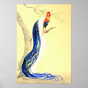 Poster Coq à longues plumes Ono Bakufu 1950s