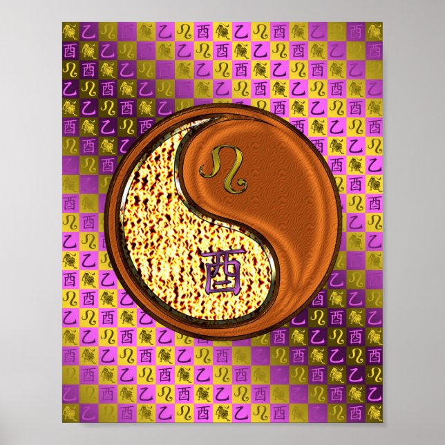 Poster Coq Leo & Wood (Devant)