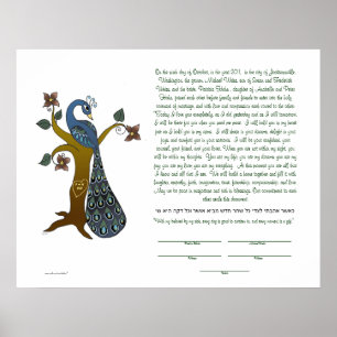 Poster Coq sur un arbre (B) - Ketubah