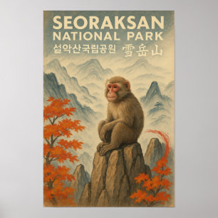Poster Corée du Sud de Seoraksan