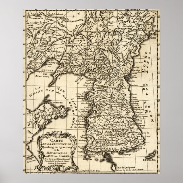 Poster CoréeCarte panoramiqueCorée (Devant)