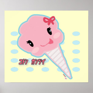 Poster Cotton Candy