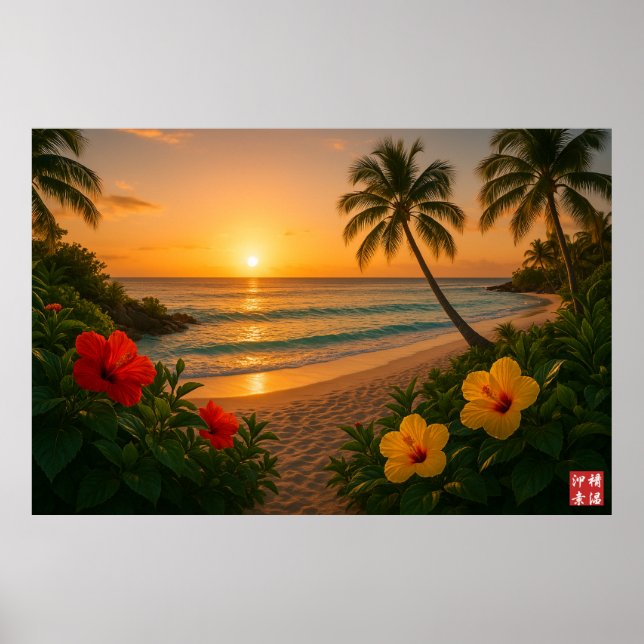 Poster Coucher de soleil d'Okinawa (Devant)