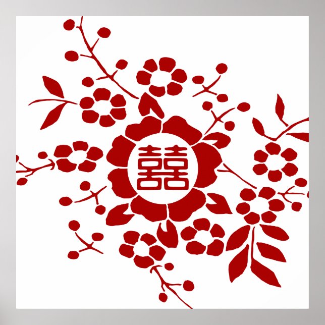 Poster Coupes de papier floral - Double bonheur blanc (Devant)