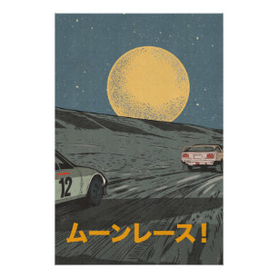 Poster Course à la Lune
