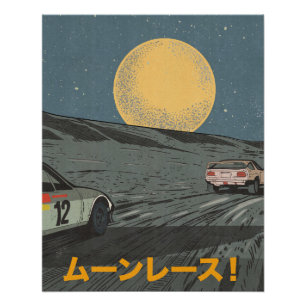 Poster Course à la Lune