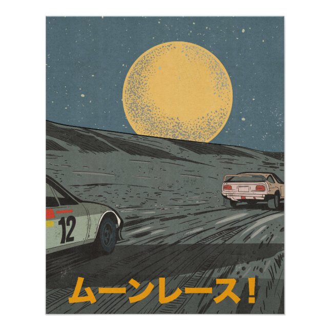 Poster Course à la Lune (Devant)