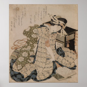Poster Courtesan Asleep   Portrait de la beauté japonaise