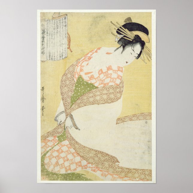Poster Courtesan Kneeling (Devant)