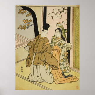 Poster Courtisan et Dame  