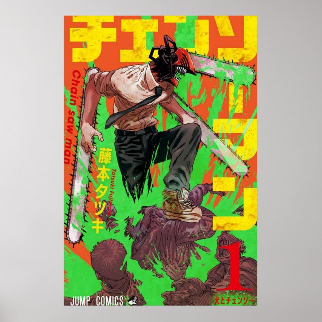 Poster Couverture de volume 1 de l'homme de scie (Devant)