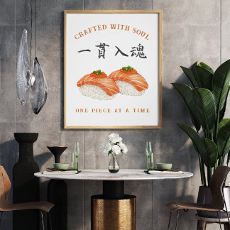 Poster Crafted with Soul" Sushi ‐Japanese‐寿司‐kanji
