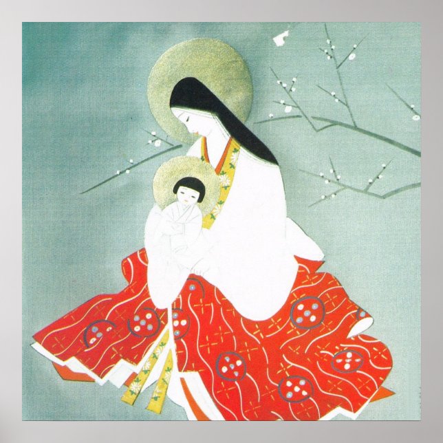 Poster Crèche orientale, Marie et Jésus, (Devant)