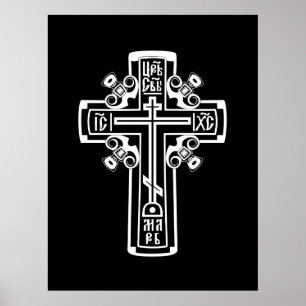 Poster Croix chrétienne orthodoxe