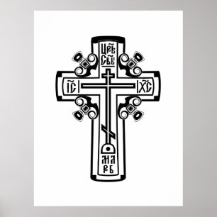 Poster Croix chrétienne orthodoxe
