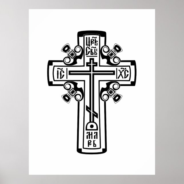 Poster Croix chrétienne orthodoxe (Devant)