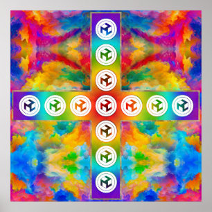 Poster Croix d'Antahkarana - Homme Antahkarana