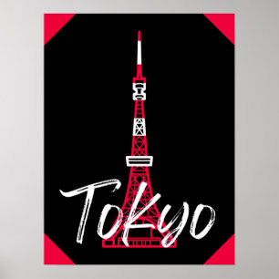 Poster Croquis de la tour de Tokyo de Minato, Tokyo, Japo
