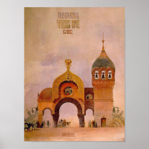 Poster Croquis d'une porte à Kiev