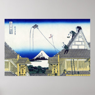 Poster Croquis vintage de la boutique Mitsui Mont Fuji